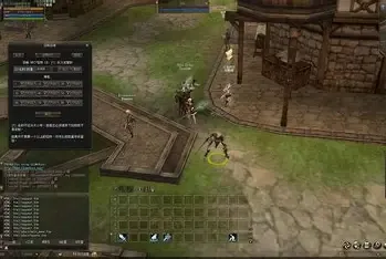[一键安装] 【新天堂2】（亚丁7.0版Win一键服务端+GM命令+PC客户端+详细搭建教程）