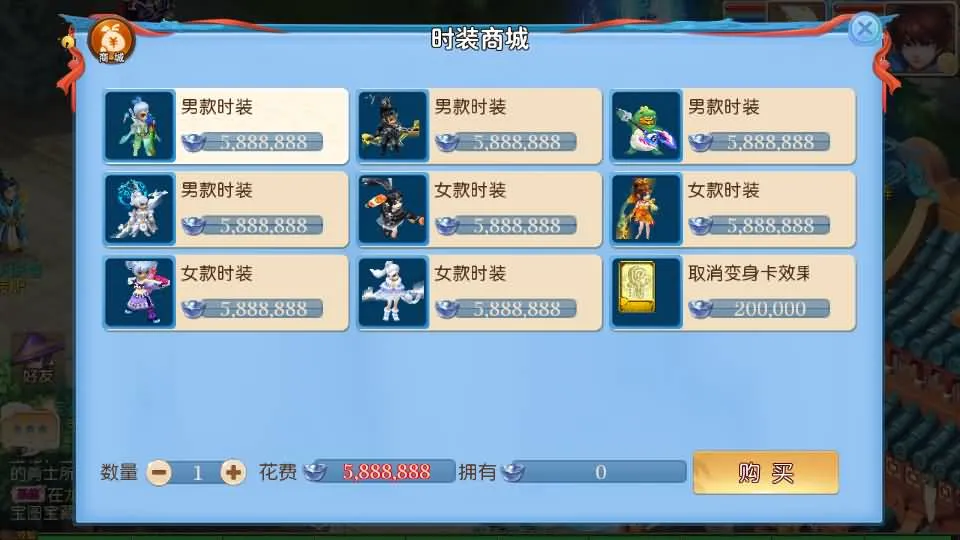 MT3换皮MH【逆战大海龟尊享挂机修复版】最新整理Linux手工服务端+安卓苹果双端+GM后台+全套源码+详细搭建教程