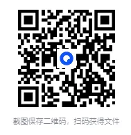 [手工架设] 【超时空战姬】-Linux手工服务端+运营后台+详细搭建教程