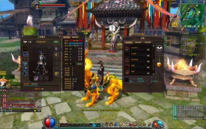 [一键安装] 3D传奇MMORPG端游【古芜传奇】最新整理Win一键系服务端+网页注册+GM工具+PC客户端