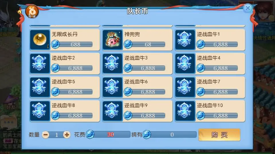 MT3换皮MH【逆战大海龟尊享挂机修复版】最新整理Linux手工服务端+安卓苹果双端+GM后台+全套源码+详细搭建教程