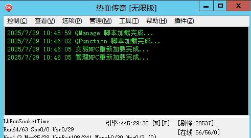 [一键安装] 176原始数据复古三职业-第三季增加一些内容，有问题请回帖私信，有时间会进行修复