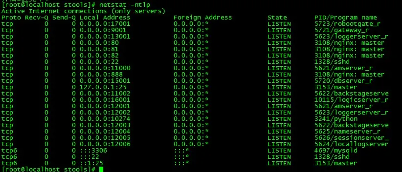 [手工架设] 幽冥地狱传奇H5-单机一键端+Linux手工服务端+管理后台+GM后台+教程