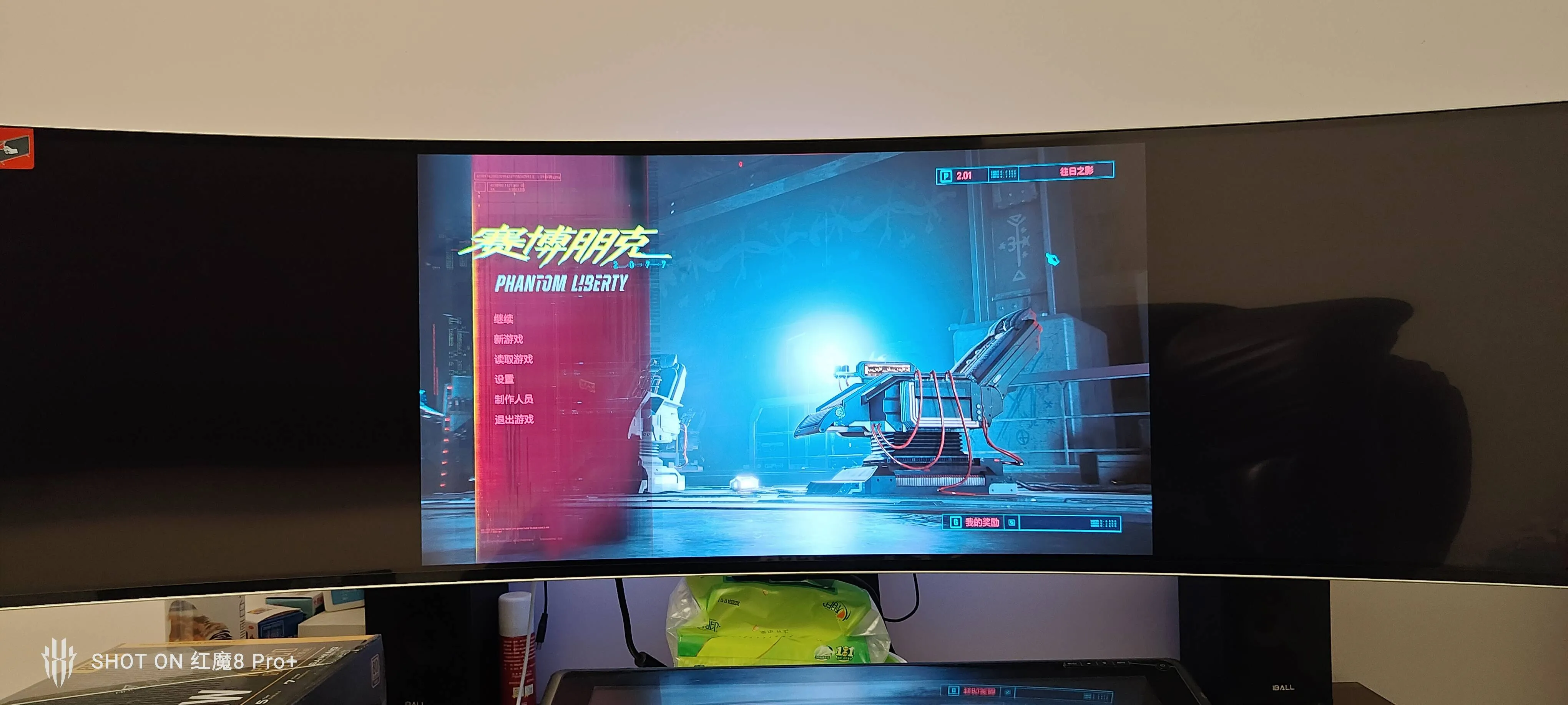 【PC单机】赛博朋克2077 往日之影（Cyberpunk2077 Phantom Liberty）v2.31a全DLC中文版