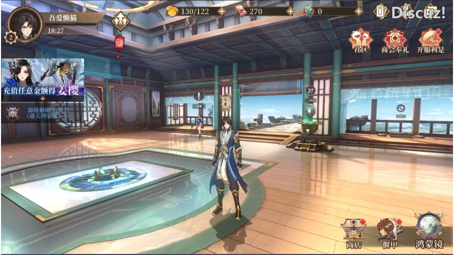 [手游源码] 【古劍奇譚木語人优化定制版】卡牌回合手游Linux服务端+管理后台+CDK授权后台+双端