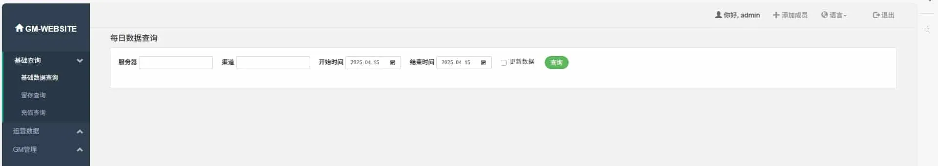 [一键安装] 搬砖 横版卡牌【口袋觉醒】黄昏代金券内购多区跨服版+VM单机一键端