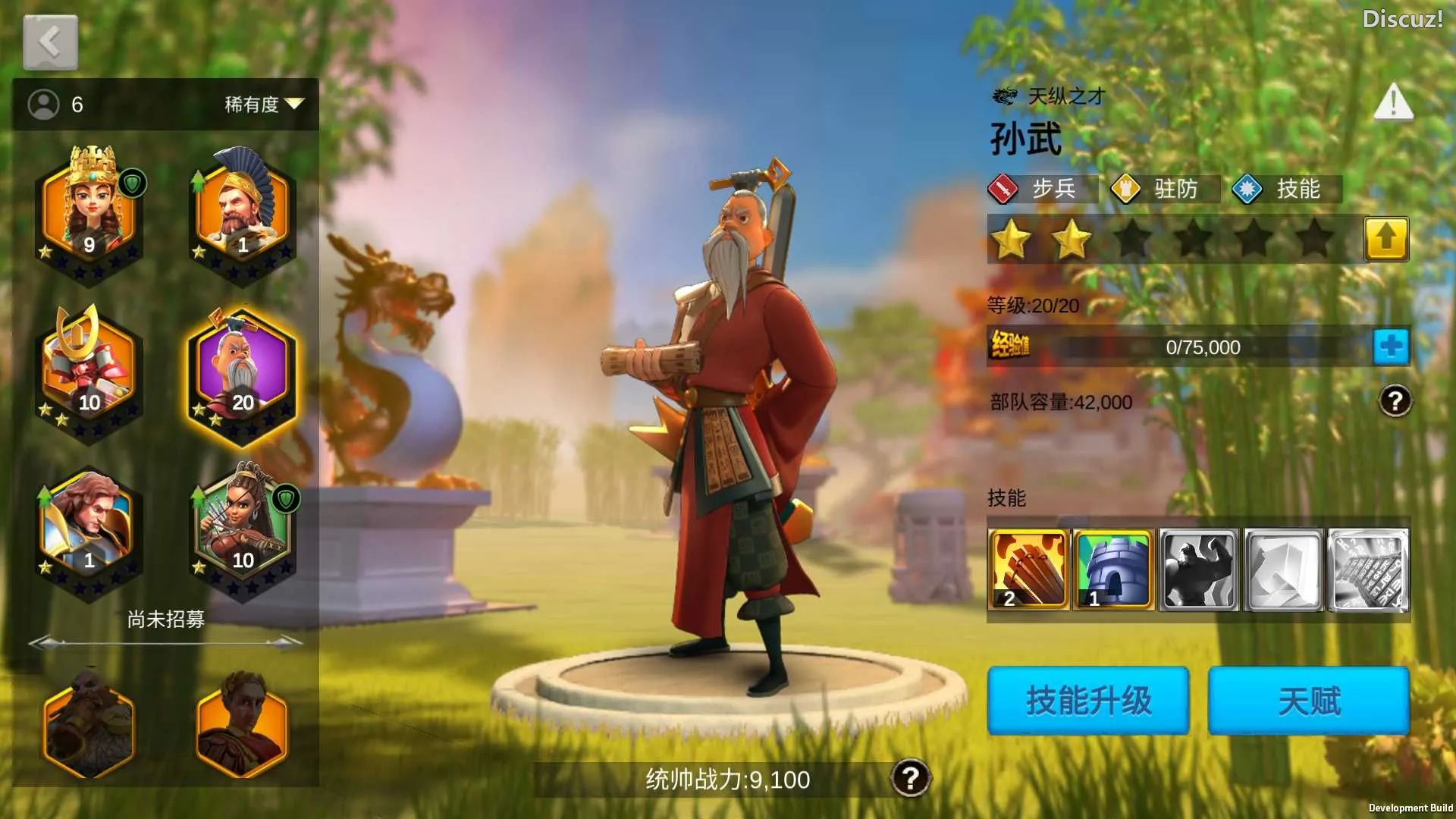 [手工架设] 【万国觉醒内购授权版】 多文明策略手游Linux服务端+CDK授权后台+运营后台