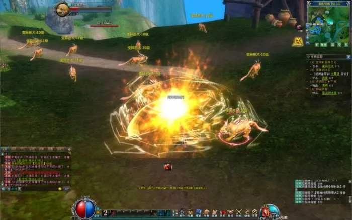 [一键安装] 3D传奇MMORPG端游【古芜传奇】最新整理Win一键系服务端+网页注册+GM工具+PC客户端