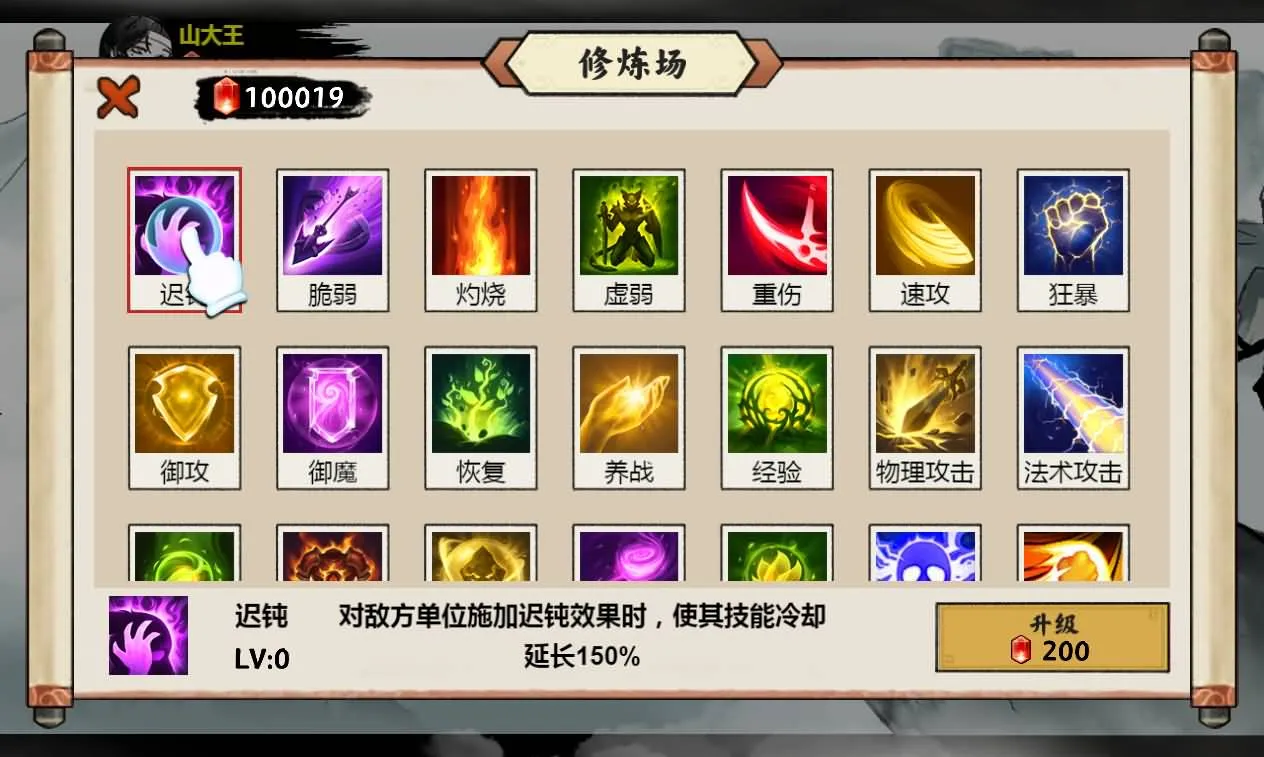 【亲测可用】异兽自走棋手工架设全攻略：从0到1搭建属于自己的H5战棋服务器