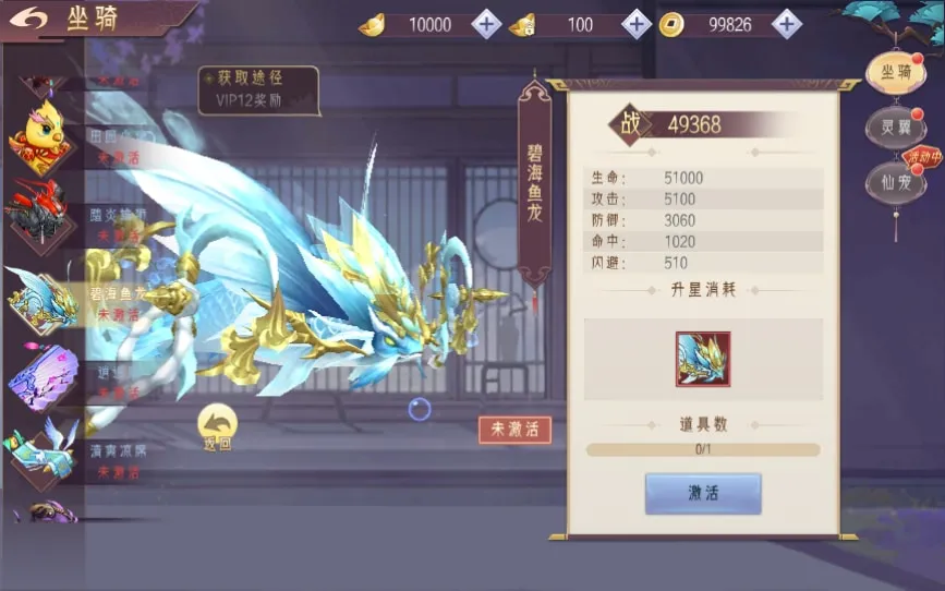 [手工架设] 逆见苍穹2/仙剑/剑舞乾坤-WIN系服务端+客户端无限制ip修改工具+GM授权后台+教程