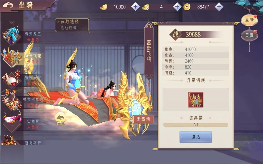 [手工架设] 【天剑决】WIN系服务端+GM授权后台+教程