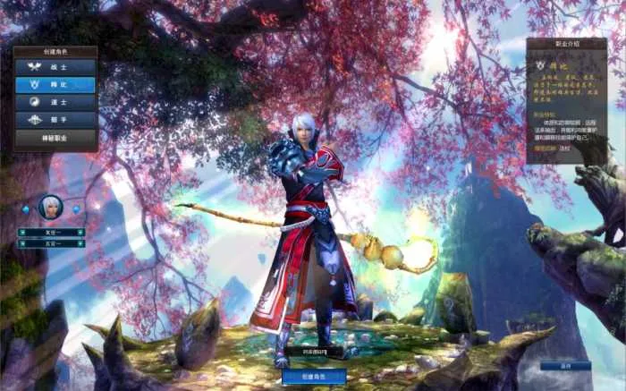 [一键安装] 3D传奇MMORPG端游【古芜传奇】最新整理Win一键系服务端+网页注册+GM工具+PC客户端