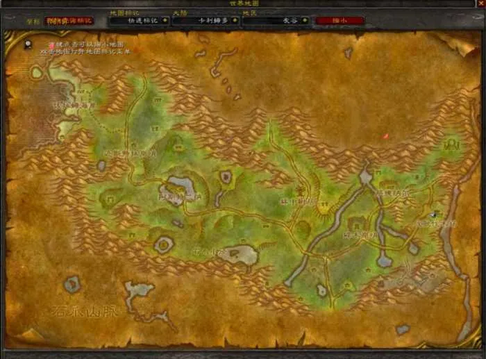 [一键安装] 3D魔幻端游【Wow魔兽世界60级1.12怀旧版】最新整理Win一键端+GM指令+PC客户端+教程
