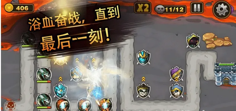 末世策略塔防手游【将士开火259】最新整理单机一键即玩镜像端+Linux手工服务端