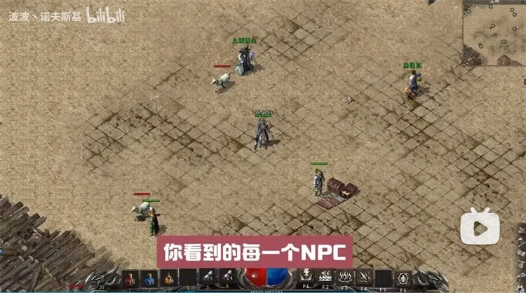 [一键安装] 白嫖党狂喜！经典DM游戏《十年一梦2.70》免登录修改版来了！亲测可用，解锁全内容，直接开冲！