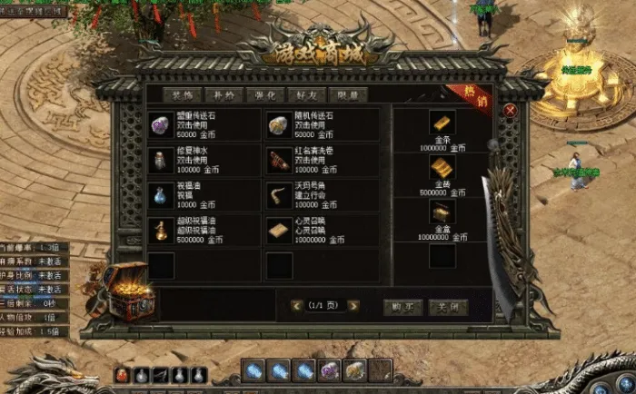 [一键安装] 特色传奇版本青花之我本沉默绿色复古月卡三职业-带光柱-自动回收-自动拾取_单机登录