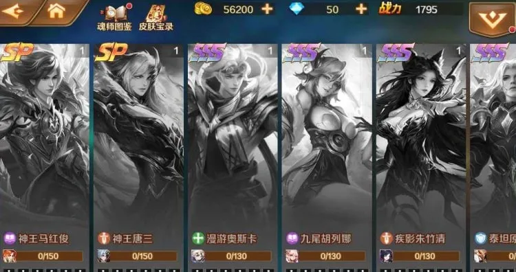 [手工架设] 手游斗萝大陆SP双神王完整版最新整理Linux手工服务端+多功能后台