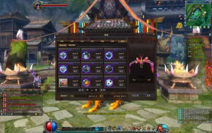 [一键安装] 3D传奇MMORPG端游【古芜传奇】最新整理Win一键系服务端+网页注册+GM工具+PC客户端