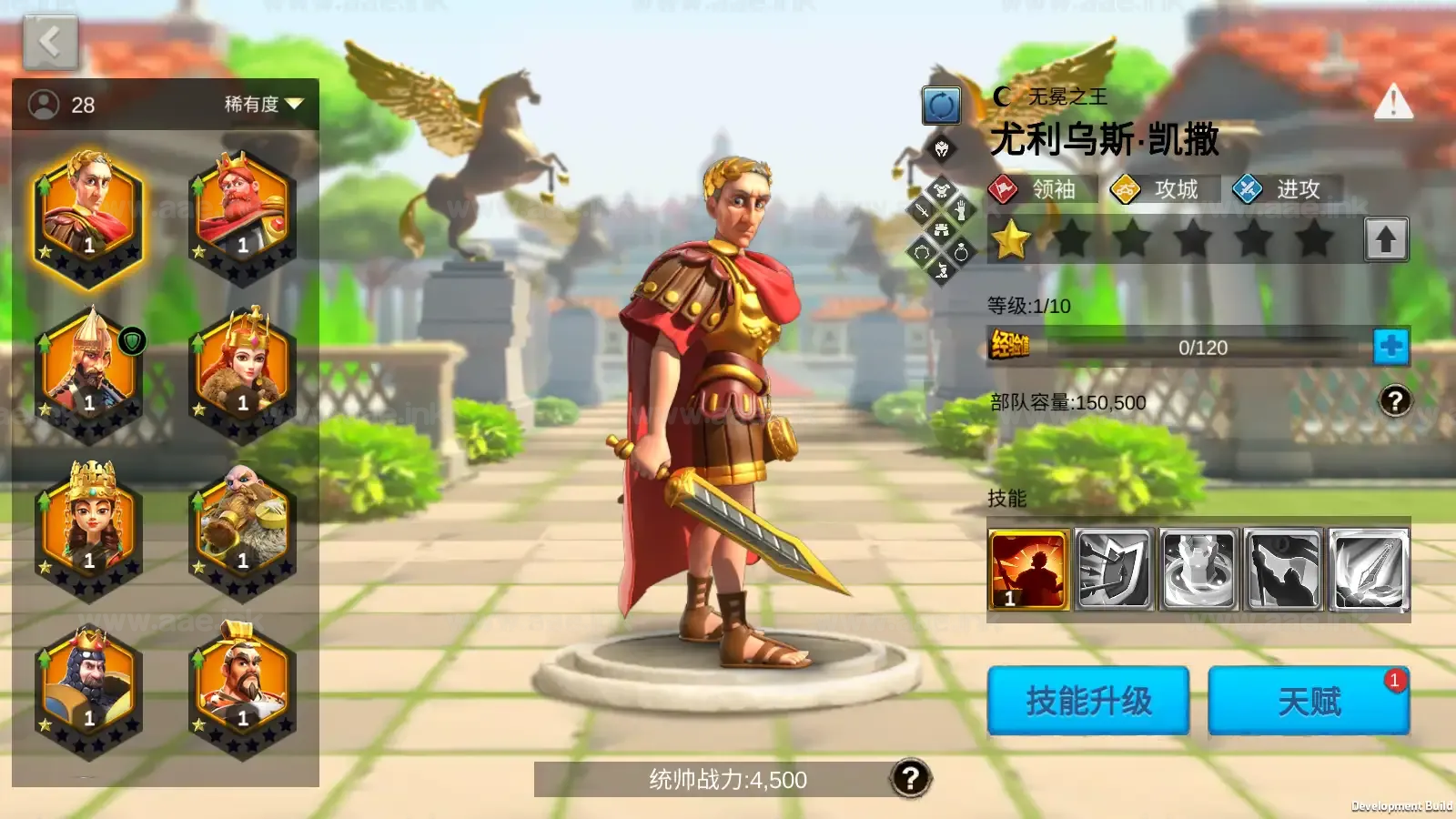 [手游源码] 《万国觉醒内购授权版》典藏多文明策略手游服务端+Linux服务端