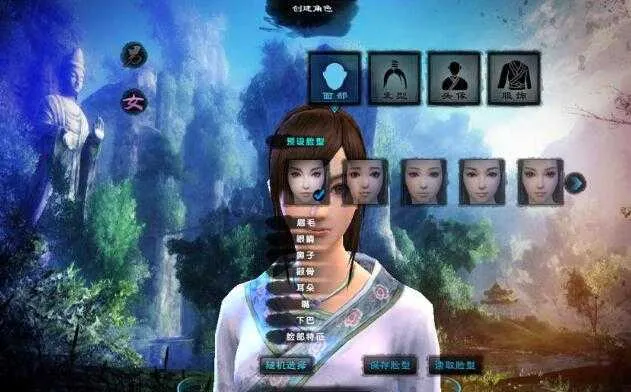 [手工架设] 【2025.9.11】个人整理的九阴真经服务端客户端+特色端系列{残}