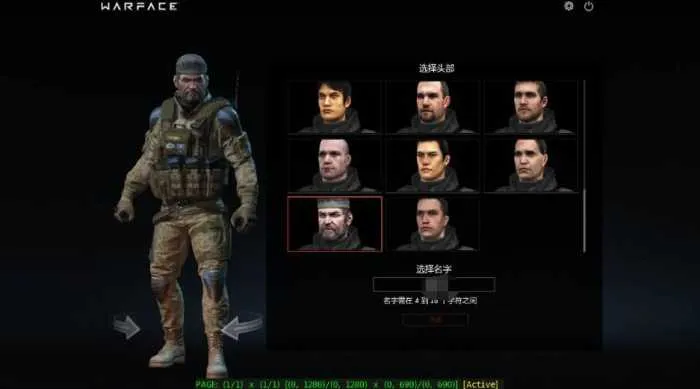 [一键安装] FPS竞技射击端游【战争前线汉化版】最新整理WIN系端+PC客户端+外网教程