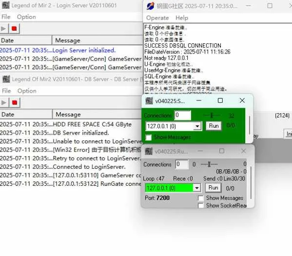 [一键安装] 补链接第3弹：菲律宾红宝石骨灰级传奇2.0完整一键打包