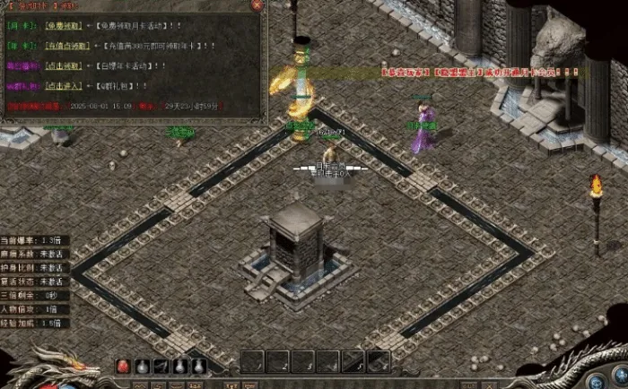[一键安装] 特色传奇版本青花之我本沉默绿色复古月卡三职业-带光柱-自动回收-自动拾取_单机登录