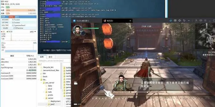 [手工架设] 极无双2手工端