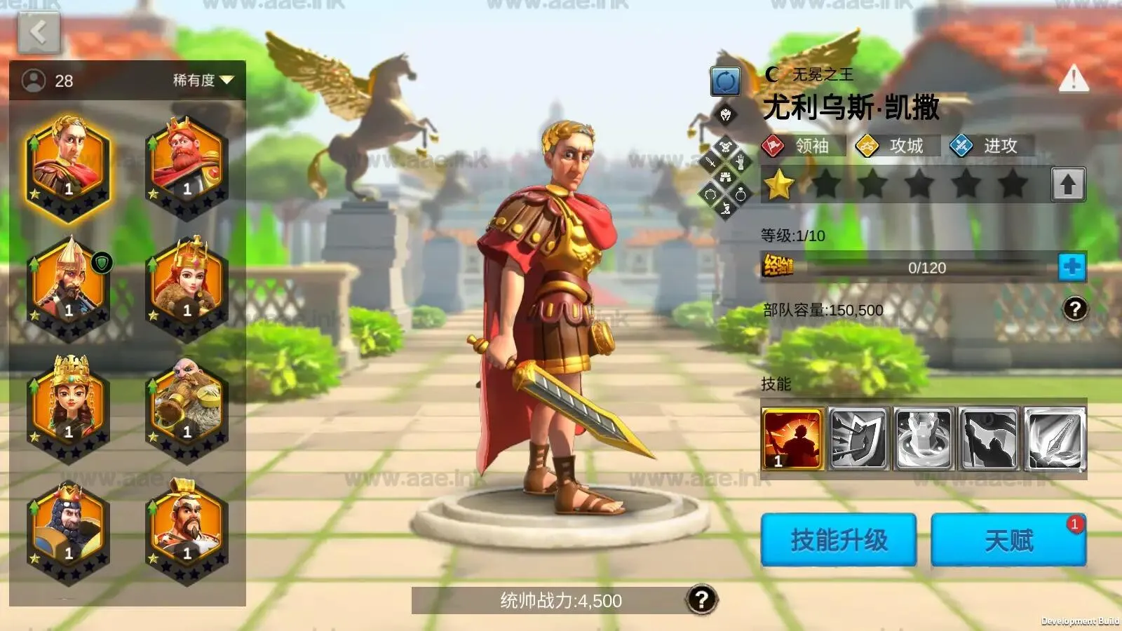 [手游源码] 《万国觉醒内购授权版》典藏多文明策略手游服务端+Linux服务端