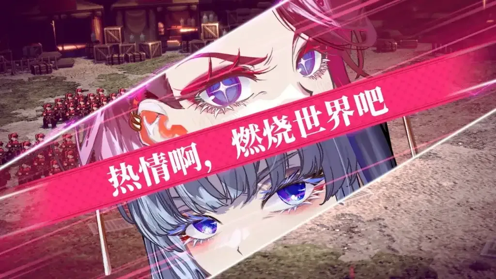 【单机游戏】大恶人千金 枭雌百合战记（v1.1.0|容量7.46GB|官方简体中文|支持键盘.鼠标）