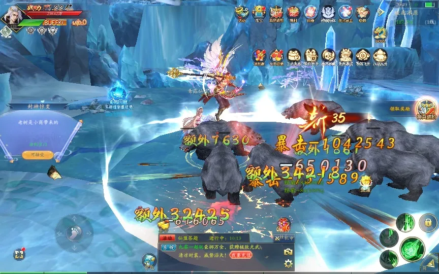 [手工架设] 【天地决之龙将斩千】Linux手工端+管理后台+GM授权后台+教程