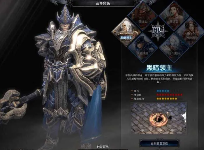 [一键安装] 【】3DMMORPG魔幻端游【MU奇迹2】WIN系服务端+登录器+GM工具+视频教程