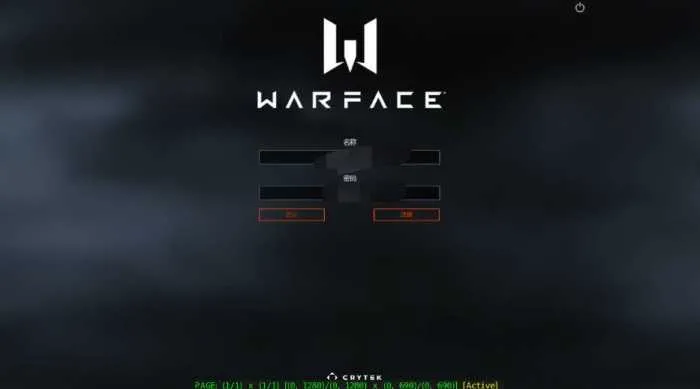[一键安装] FPS竞技射击端游【战争前线汉化版】最新整理WIN系端+PC客户端+外网教程