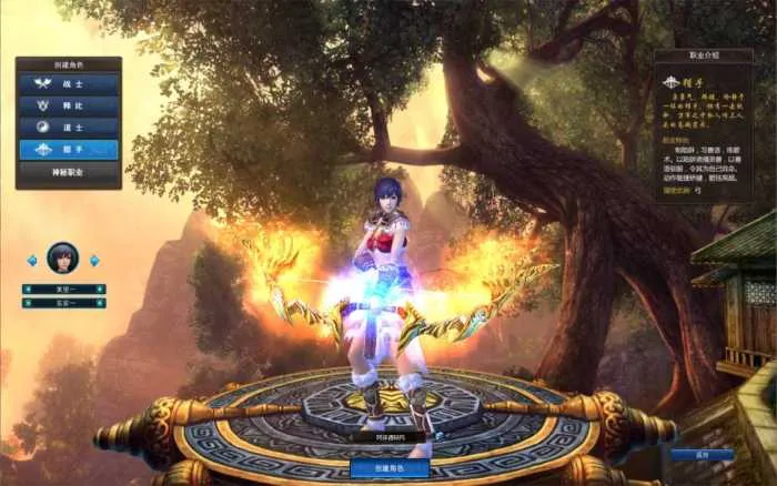 [一键安装] 3D传奇MMORPG端游【古芜传奇】最新整理Win一键系服务端+网页注册+GM工具+PC客户端