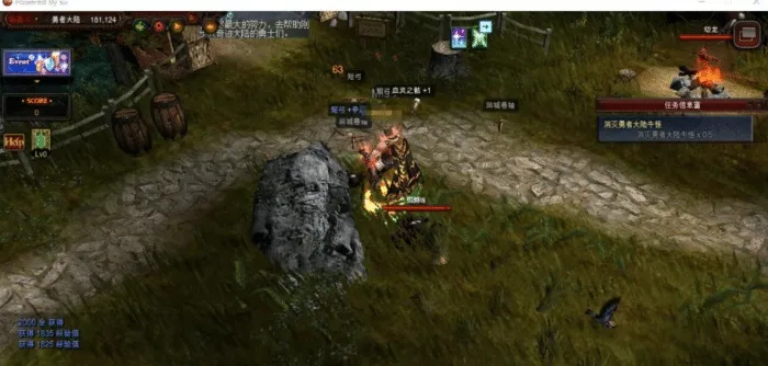 [一键安装] 【奇迹MuS19-2-3】完整免虚拟机一键单机端解压即撸14个职业5转卡牌系统1500级装备…