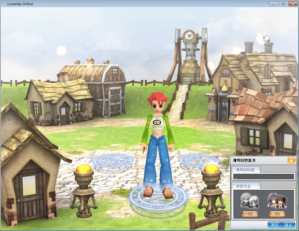 [手工架设] 3D怀旧卡通RPG端游【月光lulu】2025单机一键端+Win半手工服务端+教程