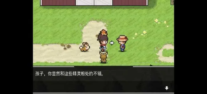 [一键安装] 超进化精灵1+2最新版，含最新购物mod