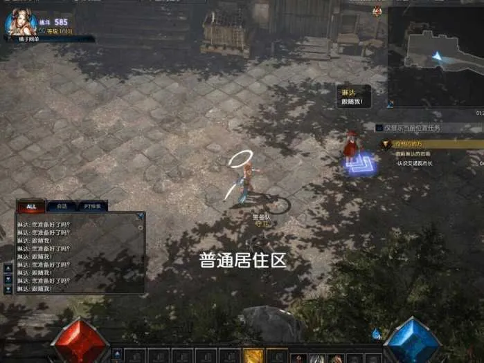 [一键安装] 【】3DMMORPG魔幻端游【MU奇迹2】WIN系服务端+登录器+GM工具+视频教程