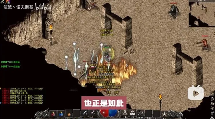 [一键安装] 白嫖党狂喜！经典DM游戏《十年一梦2.70》免登录修改版来了！亲测可用，解锁全内容，直接开冲！