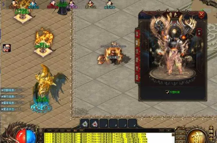 [手工架设] 【新GOM】独家【修天斗罗专属神器】—装备鉴定*魂环系统*天生魂力-斗罗封号-自动回收