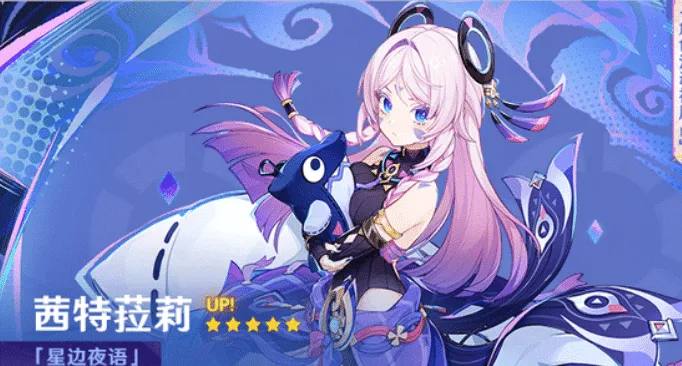 [一键安装] 【PC单机/独家整合】原神V5.8单机版GM免费版！真正的开放世界！上帝模式+自由飞行+无限体力，探索提瓦特再无限制！