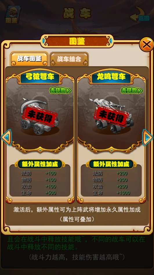 [亲测可用] 2025白金版放开那三国单机镜像端+Linux手工服务端搭建实录