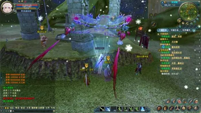 [手工架设] 3D魔幻RPG端游【完美国际151荣耀与新生十职业】最新整理Linux手工服务端+管理后台