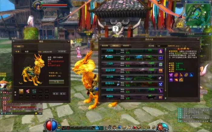 [一键安装] 3D传奇MMORPG端游【古芜传奇】最新整理Win一键系服务端+网页注册+GM工具+PC客户端