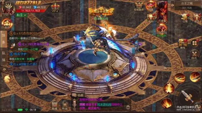 [手工架设] 【荣耀圣戒】内购版-手工端-未测试