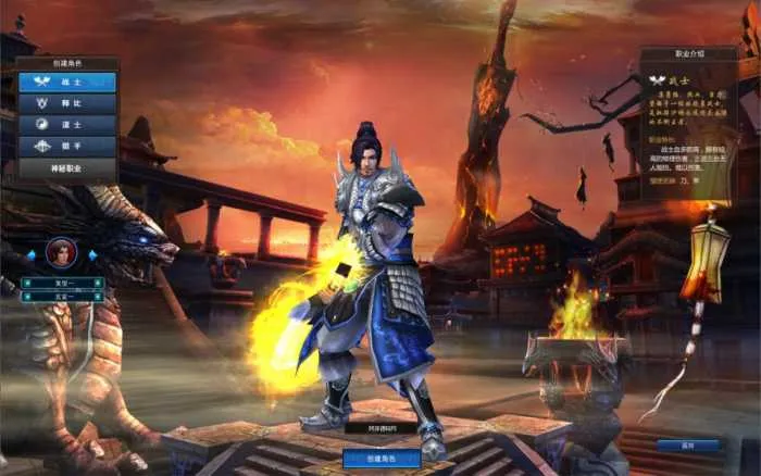 [一键安装] 3D传奇MMORPG端游【古芜传奇】最新整理Win一键系服务端+网页注册+GM工具+PC客户端