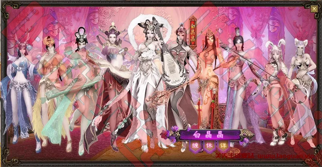小白福音！《大闹天宫》单机版一键端，GM工具+运营后台+视频教程