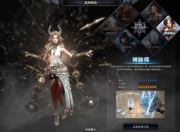 [一键安装] 【】3DMMORPG魔幻端游【MU奇迹2】WIN系服务端+登录器+GM工具+视频教程