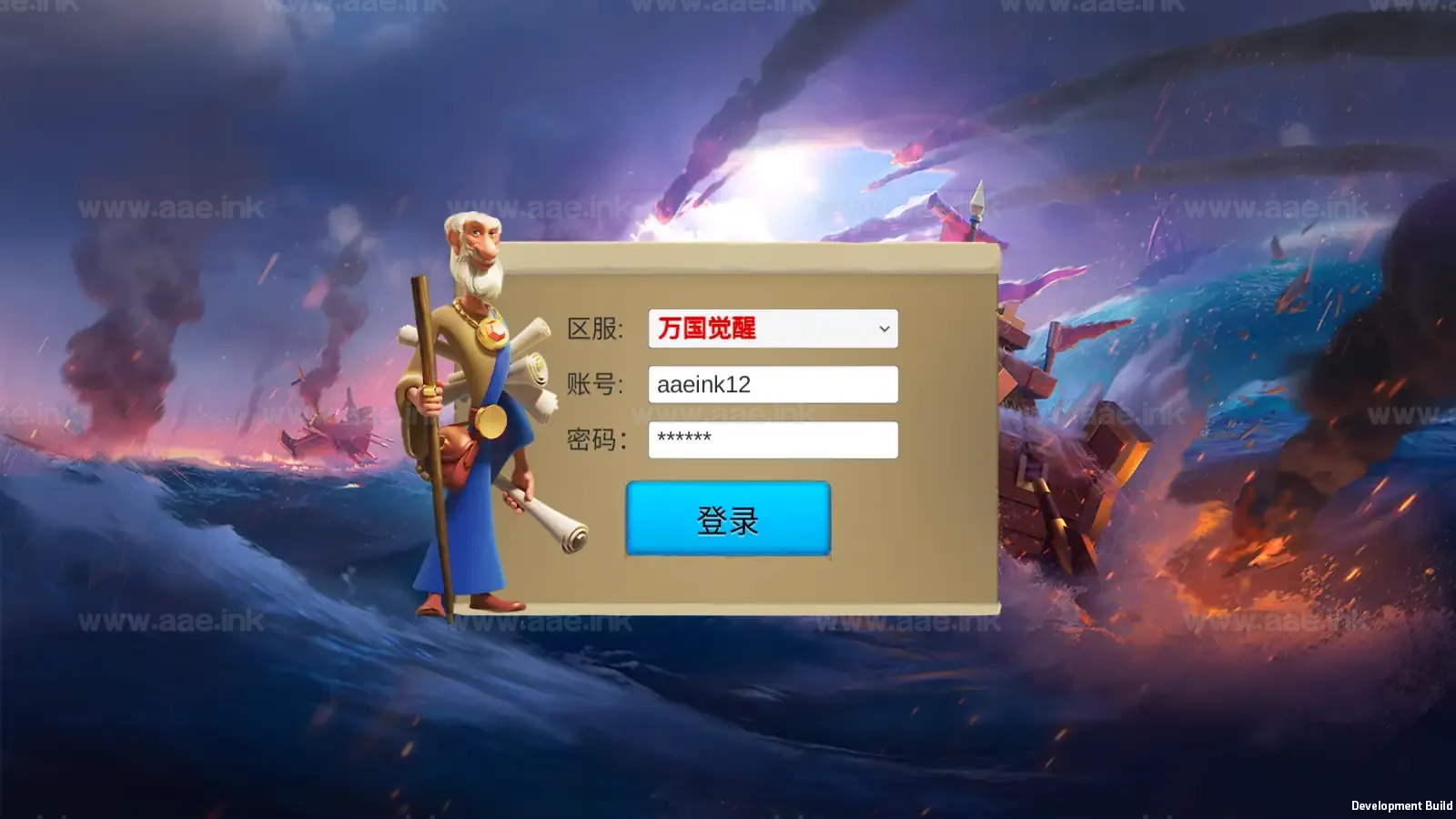 [手游源码] 《万国觉醒内购授权版》典藏多文明策略手游服务端+Linux服务端