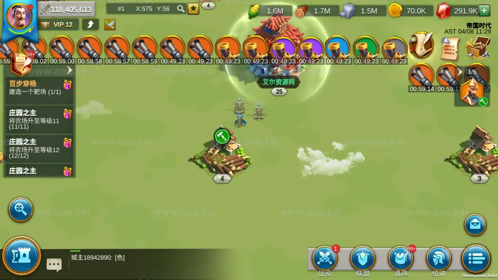 [手游源码] 《万国觉醒内购授权版》典藏多文明策略手游服务端+Linux服务端